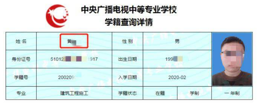 初中畢業(yè)能上電大一年制中專(zhuān)嗎？好不好考