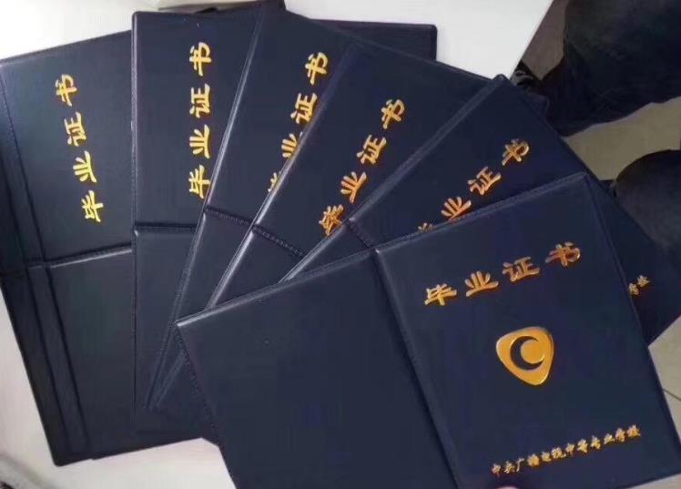 中專(zhuān)升大專(zhuān)怎么報名，中專(zhuān)升大專(zhuān)需要什么條件