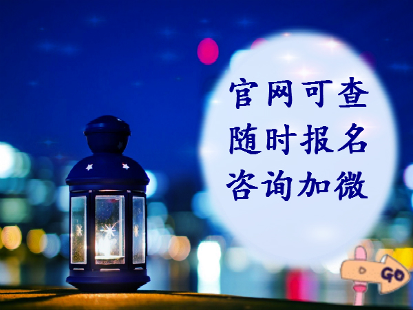 電大中專(zhuān)