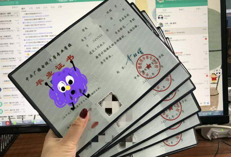 電大中專(zhuān)藥學(xué)專(zhuān)業(yè)可以報考藥師嗎？