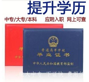 可以報考二建的建筑工程施工專(zhuān)業(yè)介紹