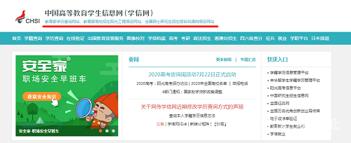 電大中專(zhuān)畢業(yè)怎么提升學(xué)歷?