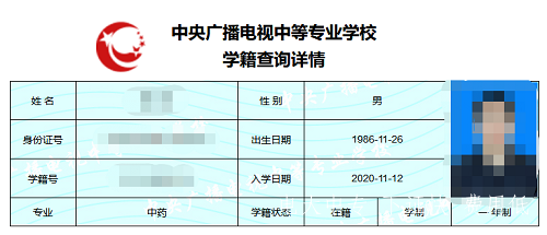 電大中專(zhuān)機電技術(shù)應用專(zhuān)業(yè)介紹?