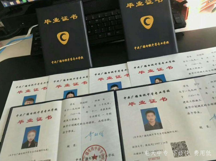 湖南二建中專(zhuān)能報考嗎