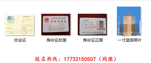 電大中專(zhuān)能跨省跨市報名嗎？有沒(méi)有什么影響？