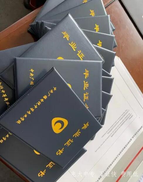 什么條件可以考二建？電大中專(zhuān)學(xué)歷可以嗎？