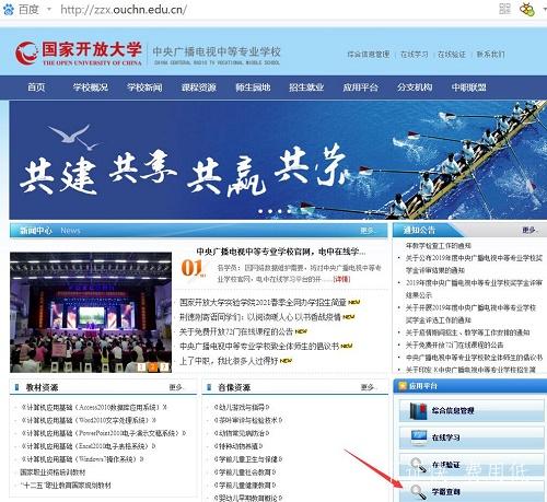 QQ截圖20210726101834.jpg