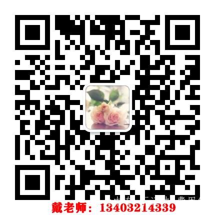什么樣的人能報電大中專(zhuān)呢？電大中專(zhuān)招生對象？