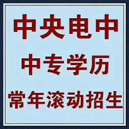 u=798415503,335426213&fm=26&fmt=auto&gp=0.jpg