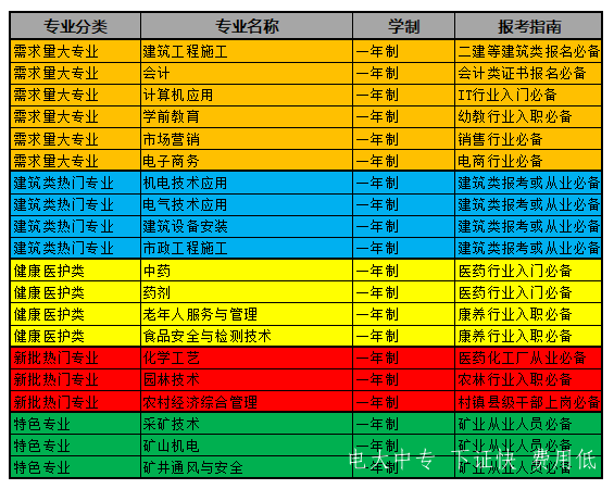 微信圖片_20210416093518.png