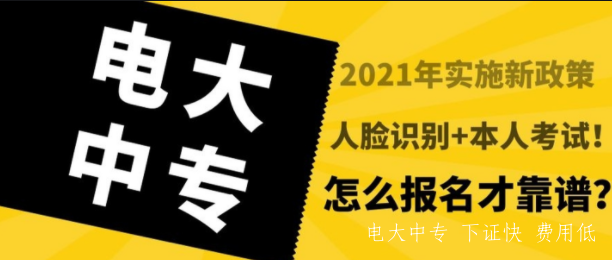 QQ圖片20211129155739.png