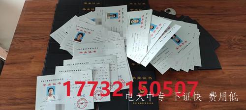 微信圖片編輯_20211127092112.jpg