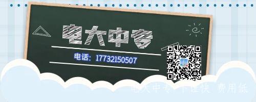 電大中專(zhuān)有用嗎？