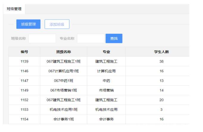 QQ截圖20220829221647.jpg