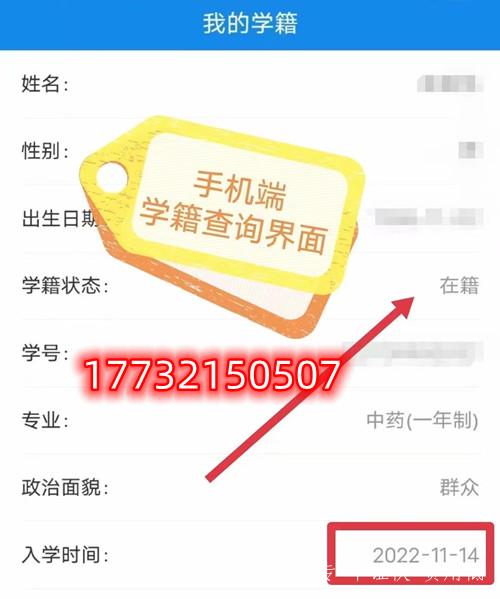 改革后電大中專(zhuān)怎么報名？自己可以報名嗎？