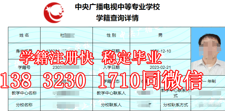 QQ截圖20230304151544.png