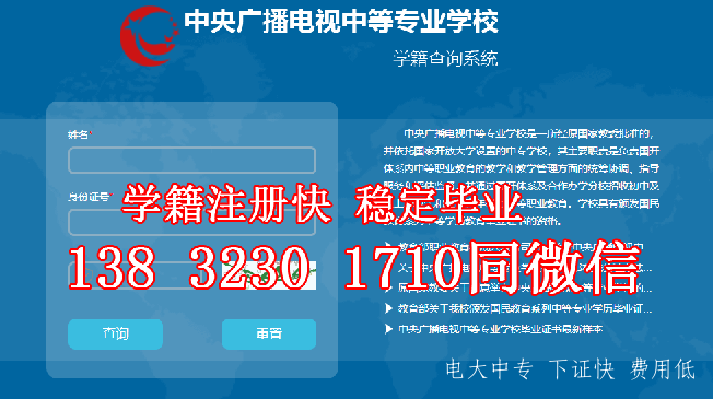 QQ截圖20230304151641.png