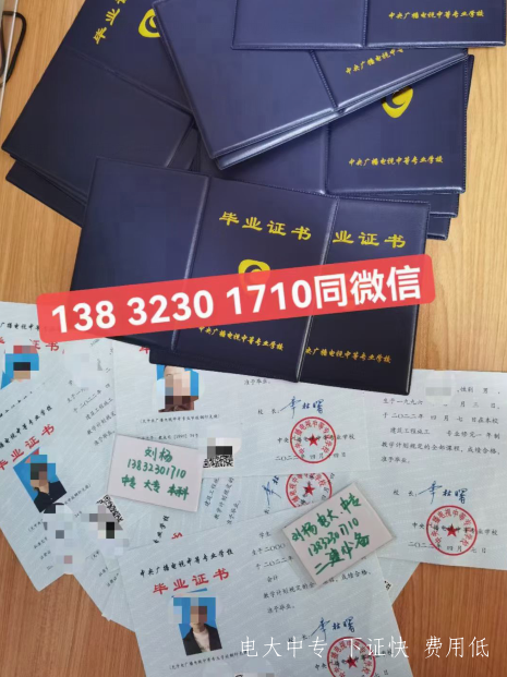 QQ截圖20230306175940.png