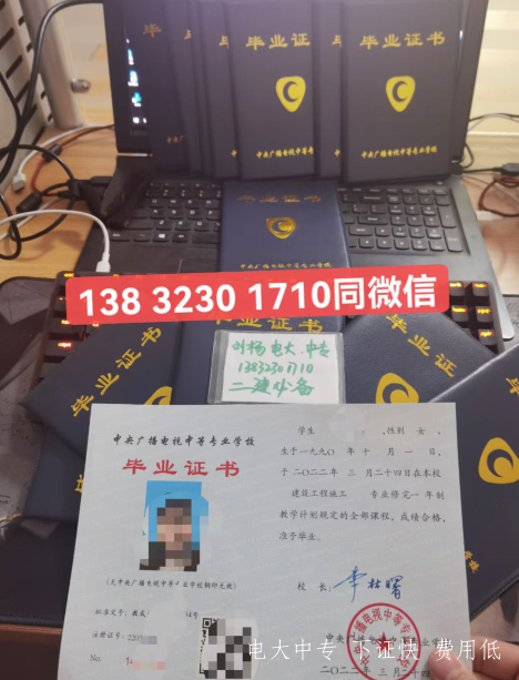 QQ截圖20230306181240.png