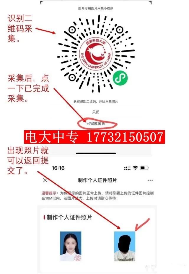 4處.jpg