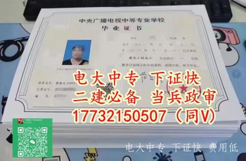 微信圖片_20240119103343_副本.jpg