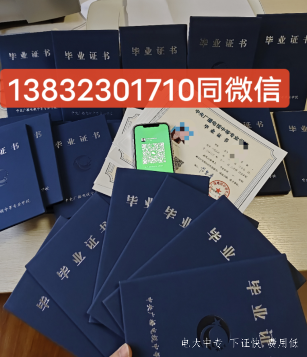 QQ截圖20240122143919.png