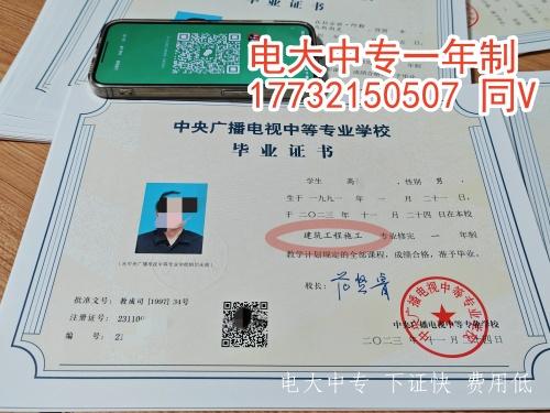 微信圖片_20240122155139.jpg