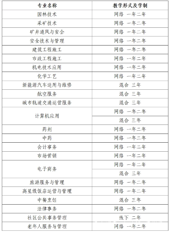 QQ截圖20250308172811.png