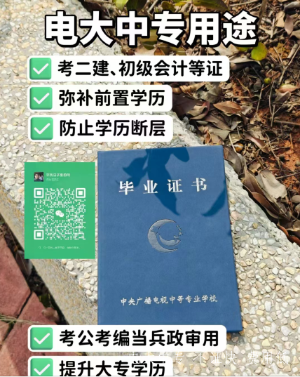 QQ截圖20250313164703.png